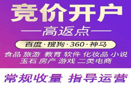 快速上手信息流开户：从案例看广告效果的提升